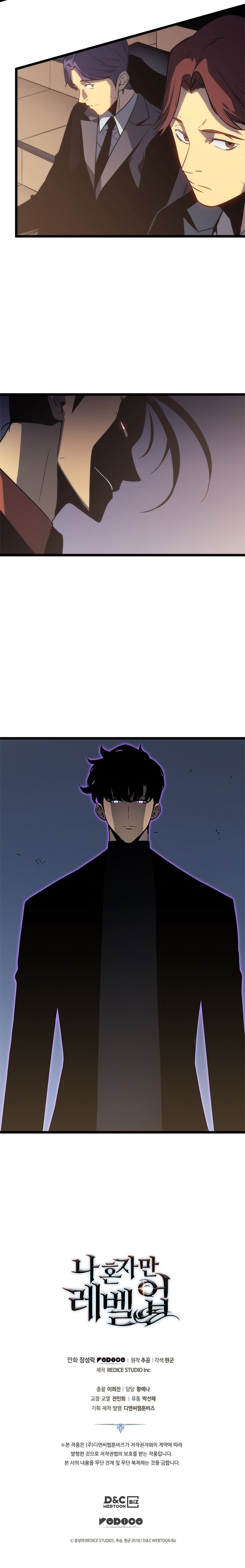 Solo Leveling, Chapter 147 image 31